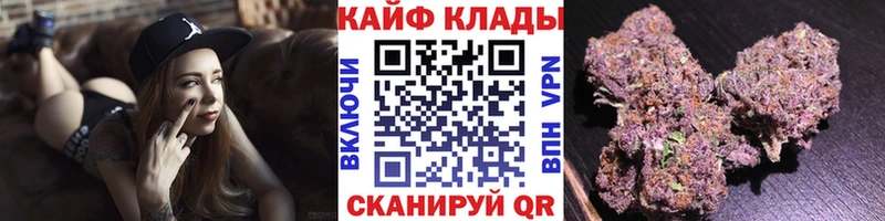 Наркошоп купить Канабис  A PVP  Гашиш  Меф мяу мяу  Михайловск