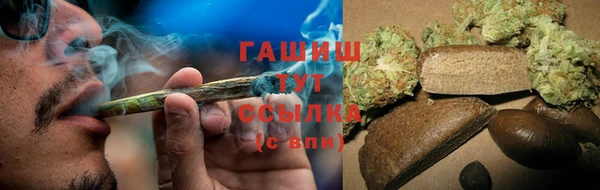 ECSTASY Нея