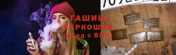 прущие грибы Надым