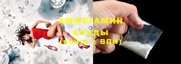 ECSTASY Нея