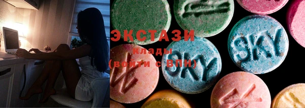 спайс Навашино