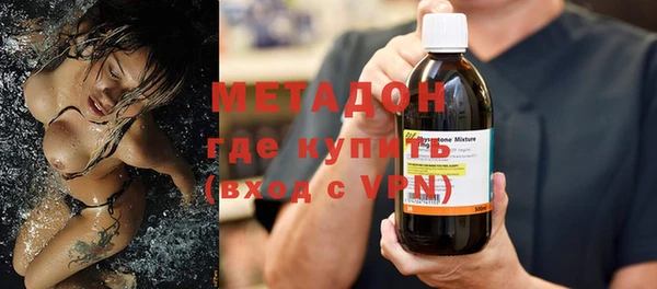 прущие грибы Надым