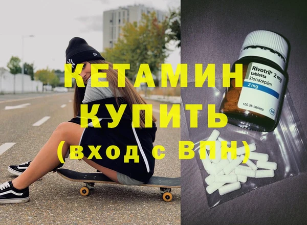 прущие грибы Надым